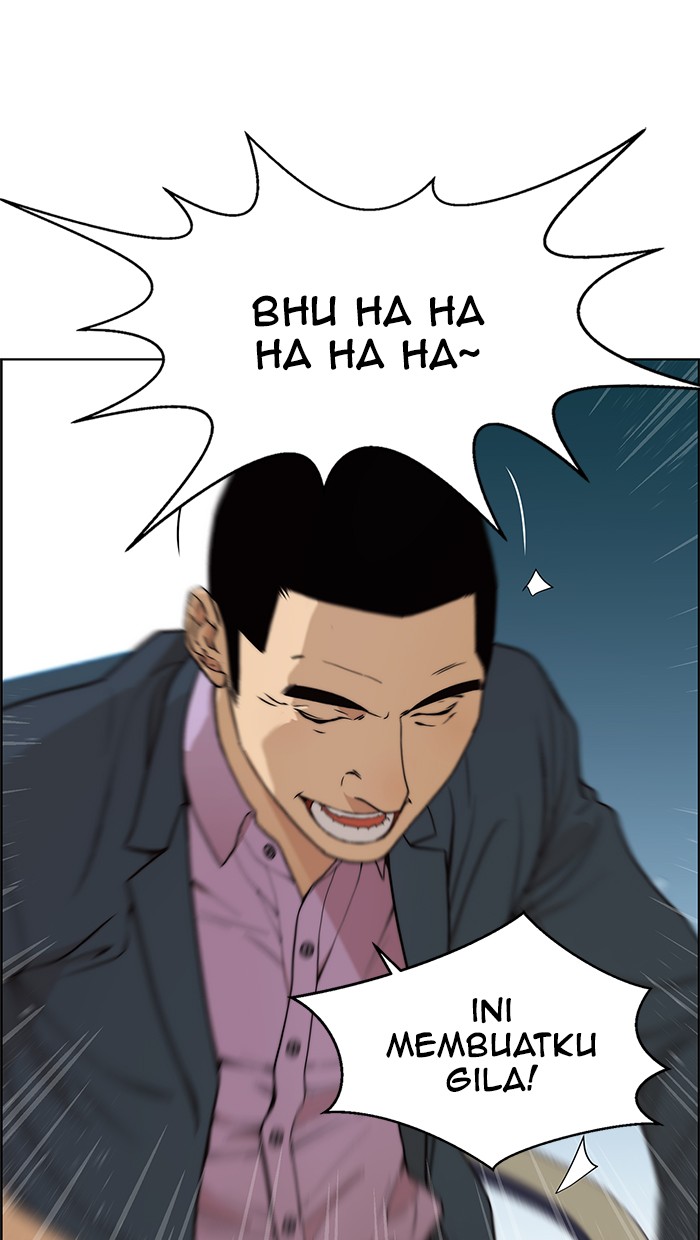 The Man Chapter 88 - halaman 46