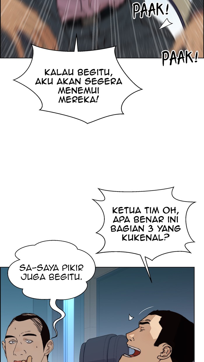 The Man Chapter 88 - halaman 47