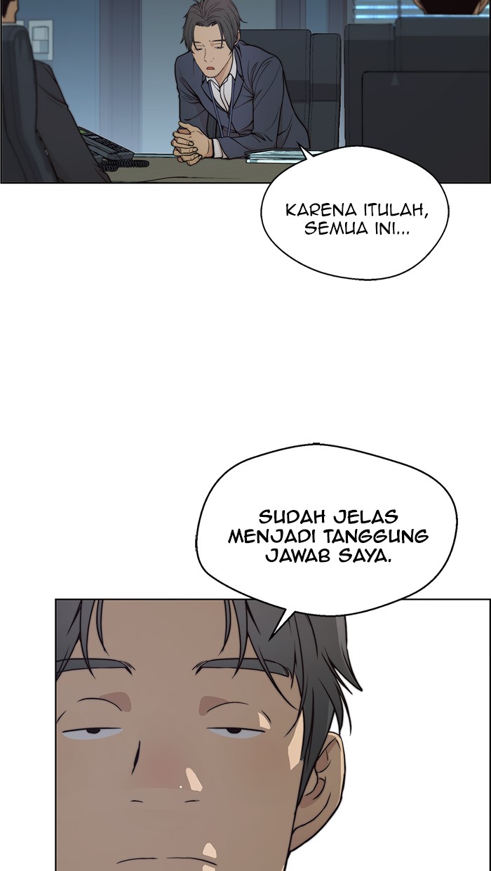 The Man Chapter 88 - halaman 5