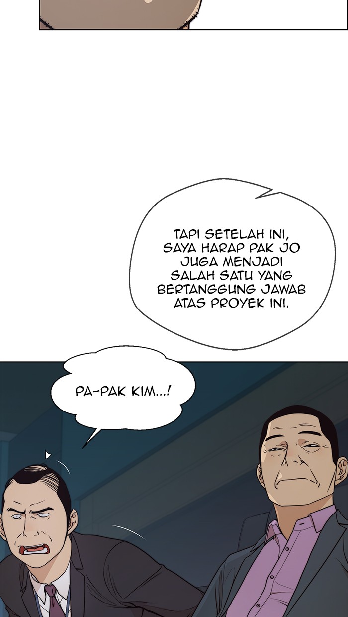 The Man Chapter 88 - halaman 6