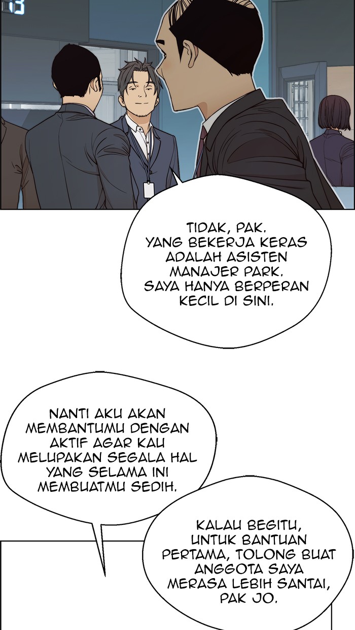 The Man Chapter 88 - halaman 68