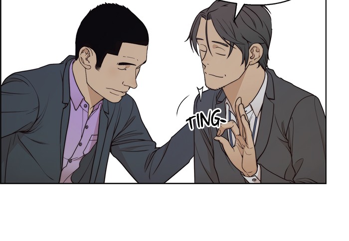 The Man Chapter 88 - halaman 69