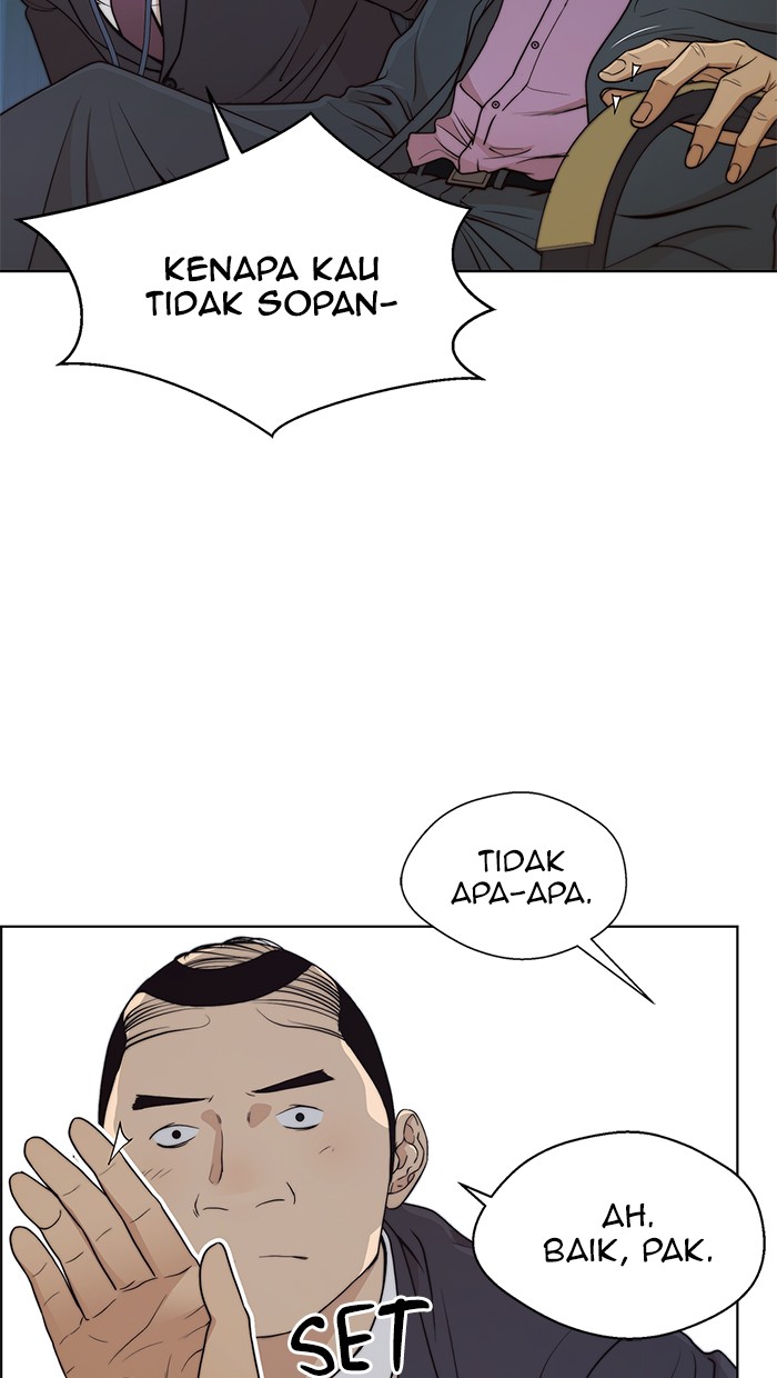 The Man Chapter 88 - halaman 7