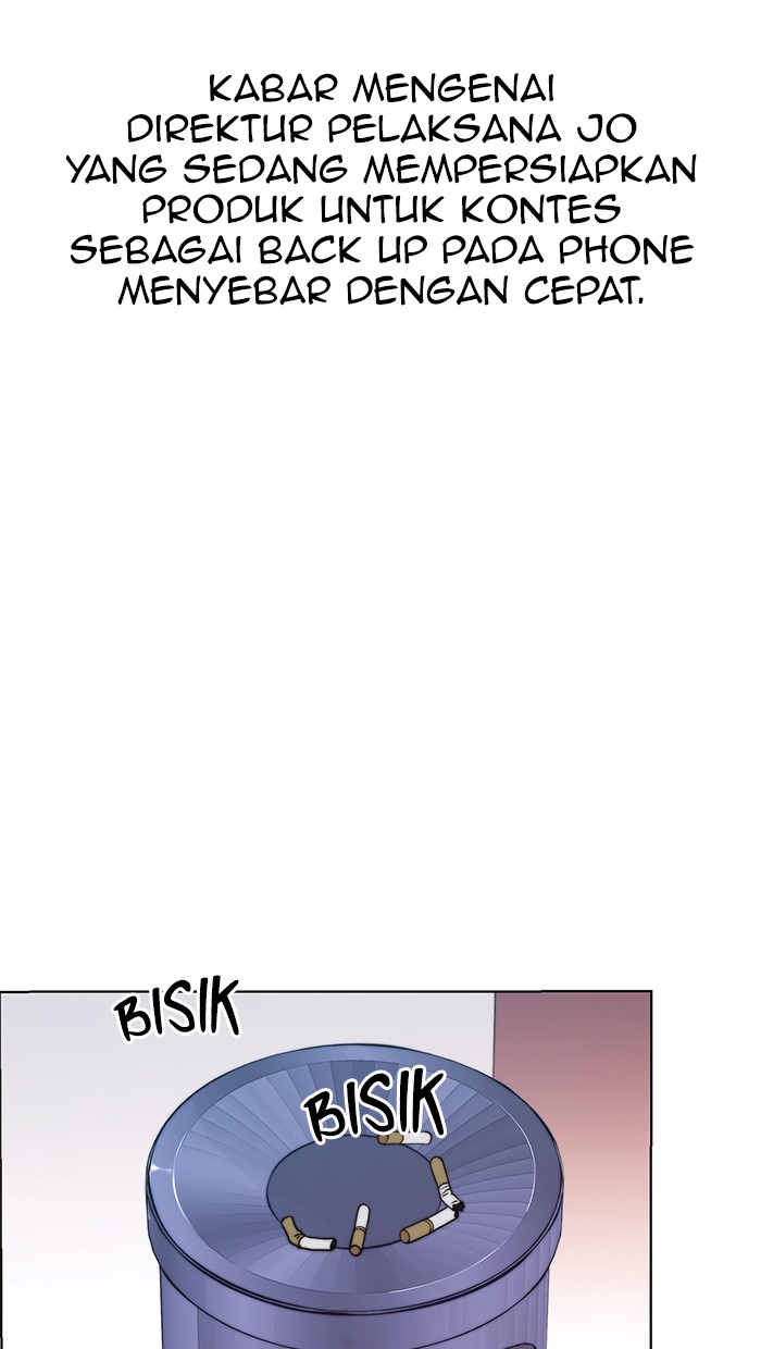 The Man Chapter 88 - halaman 76