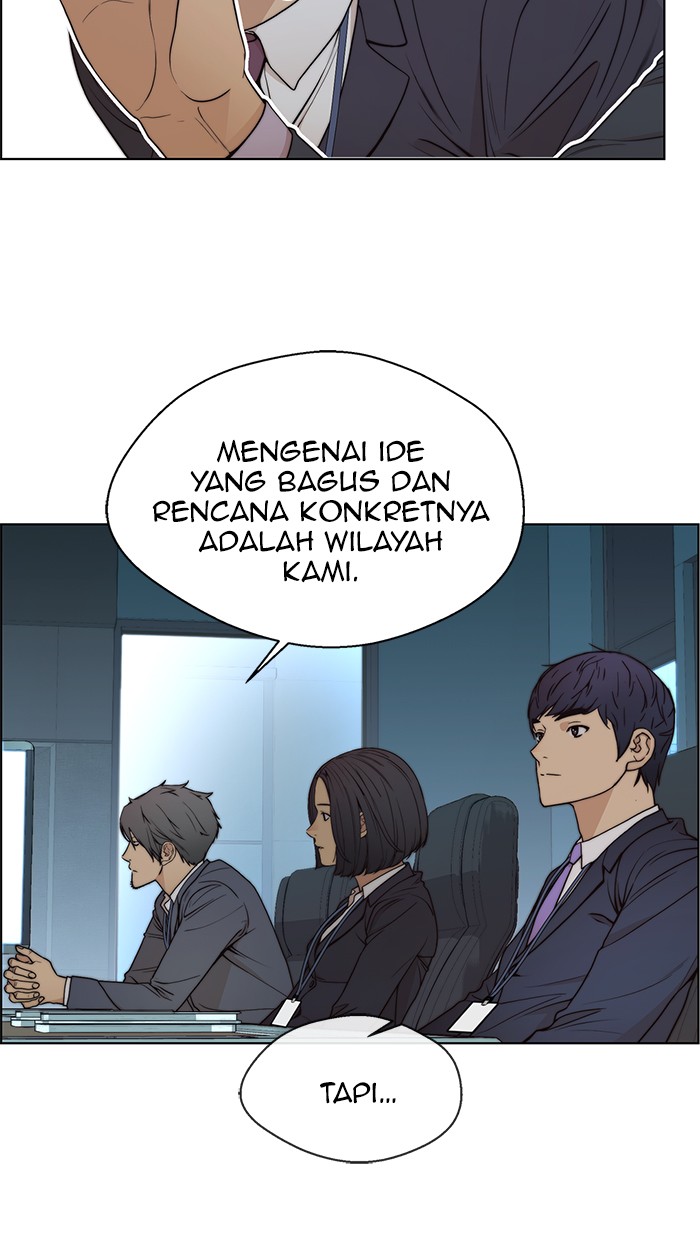 The Man Chapter 88 - halaman 8