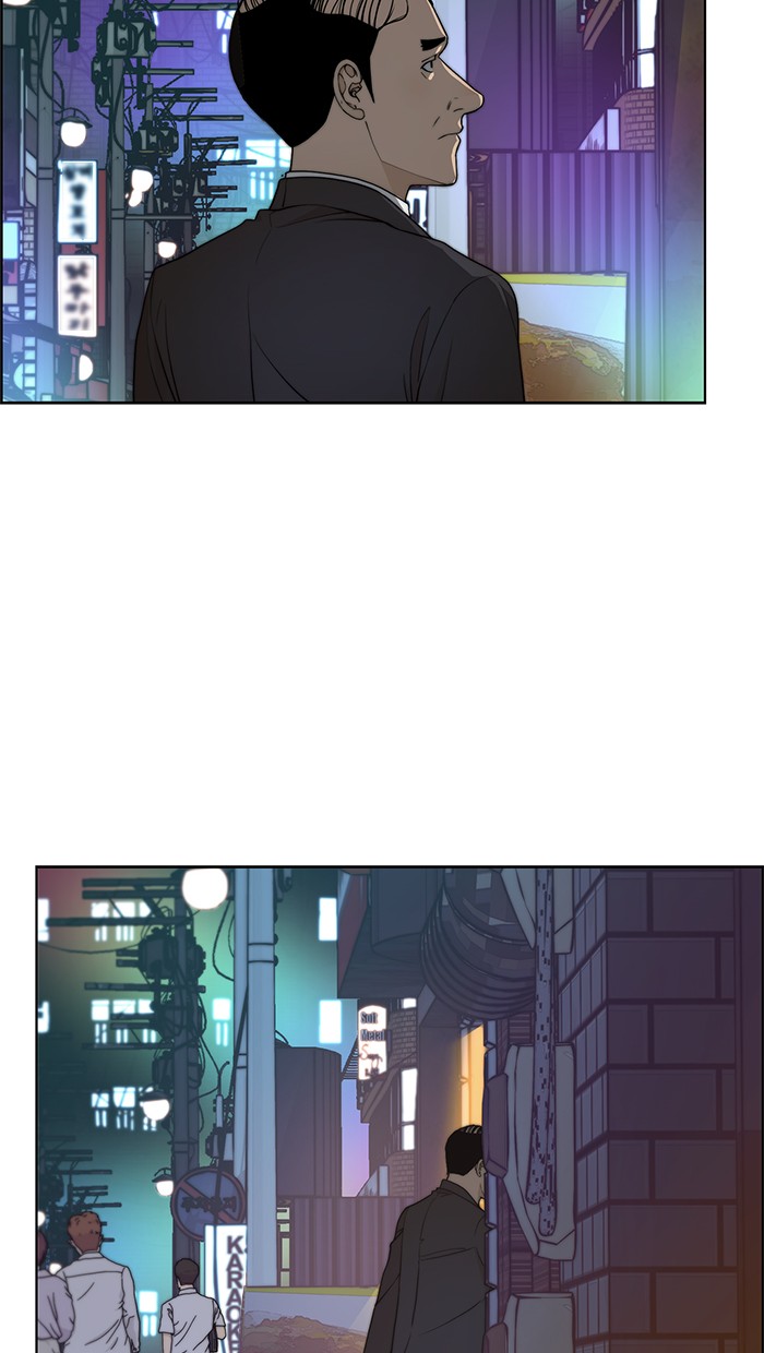 The Man Chapter 88 - halaman 85
