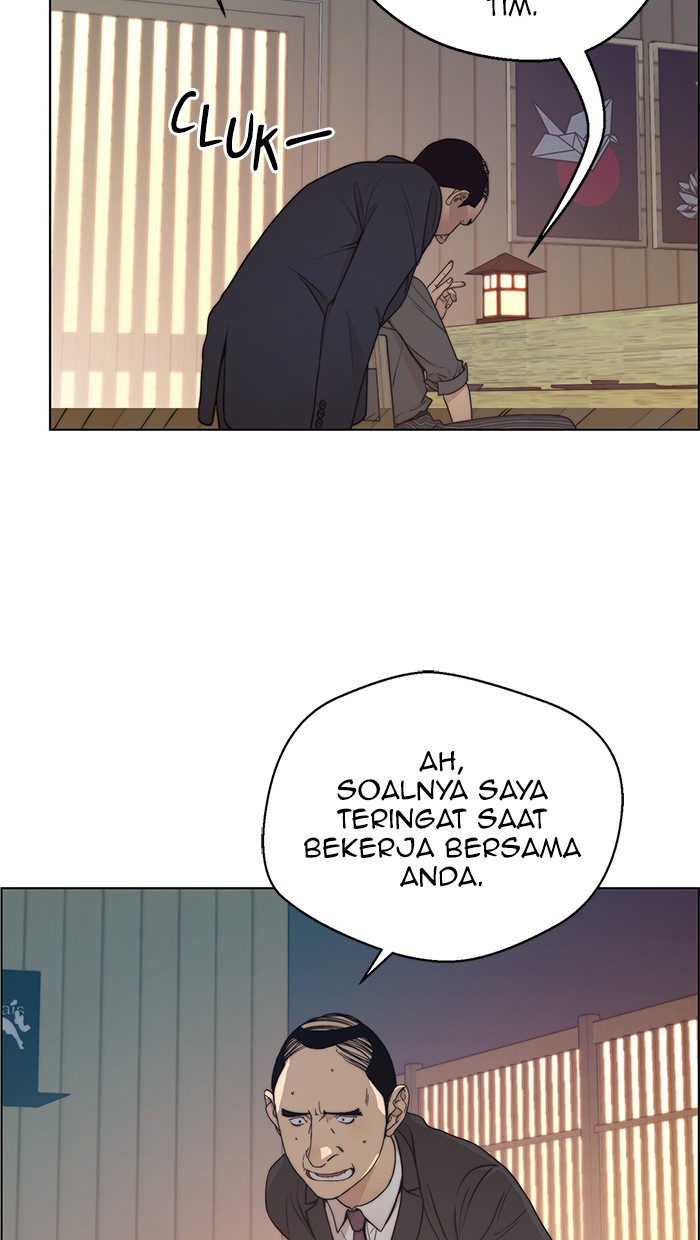 The Man Chapter 88 - halaman 88