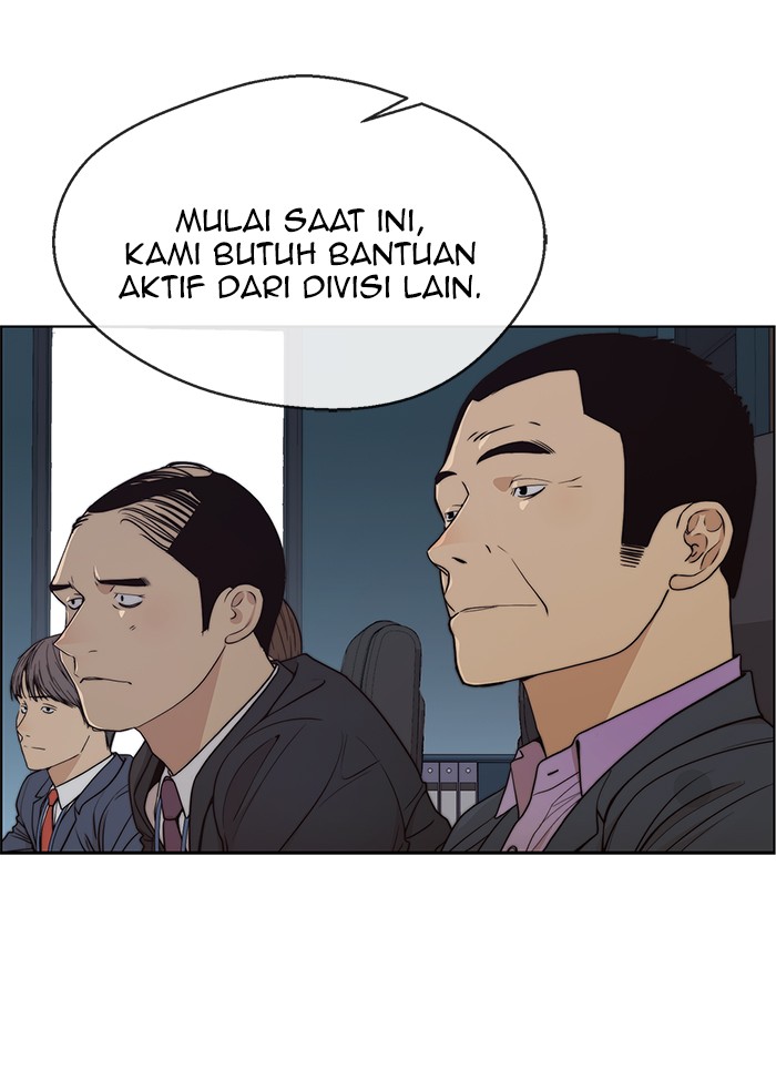 The Man Chapter 88 - halaman 9