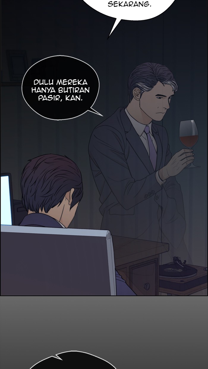 The Man Chapter 88 - halaman 96