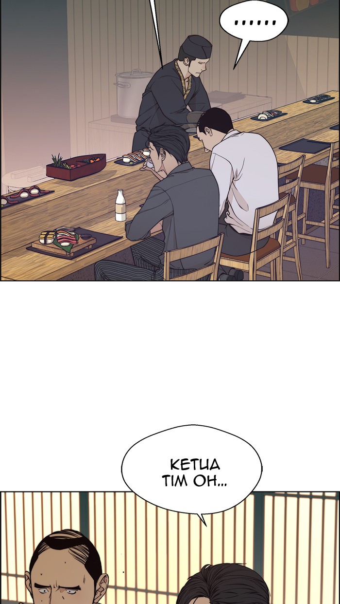 The Man Chapter 89 - halaman 11