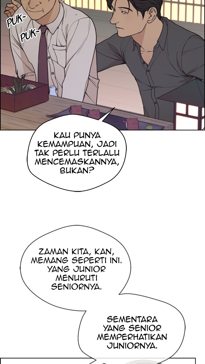 The Man Chapter 89 - halaman 12