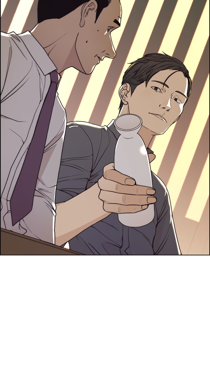 The Man Chapter 89 - halaman 14