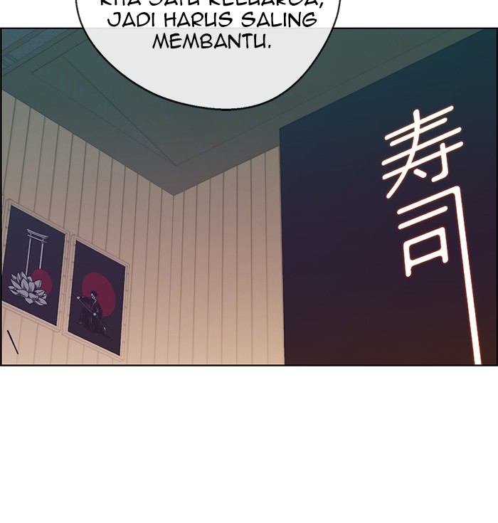 The Man Chapter 89 - halaman 16