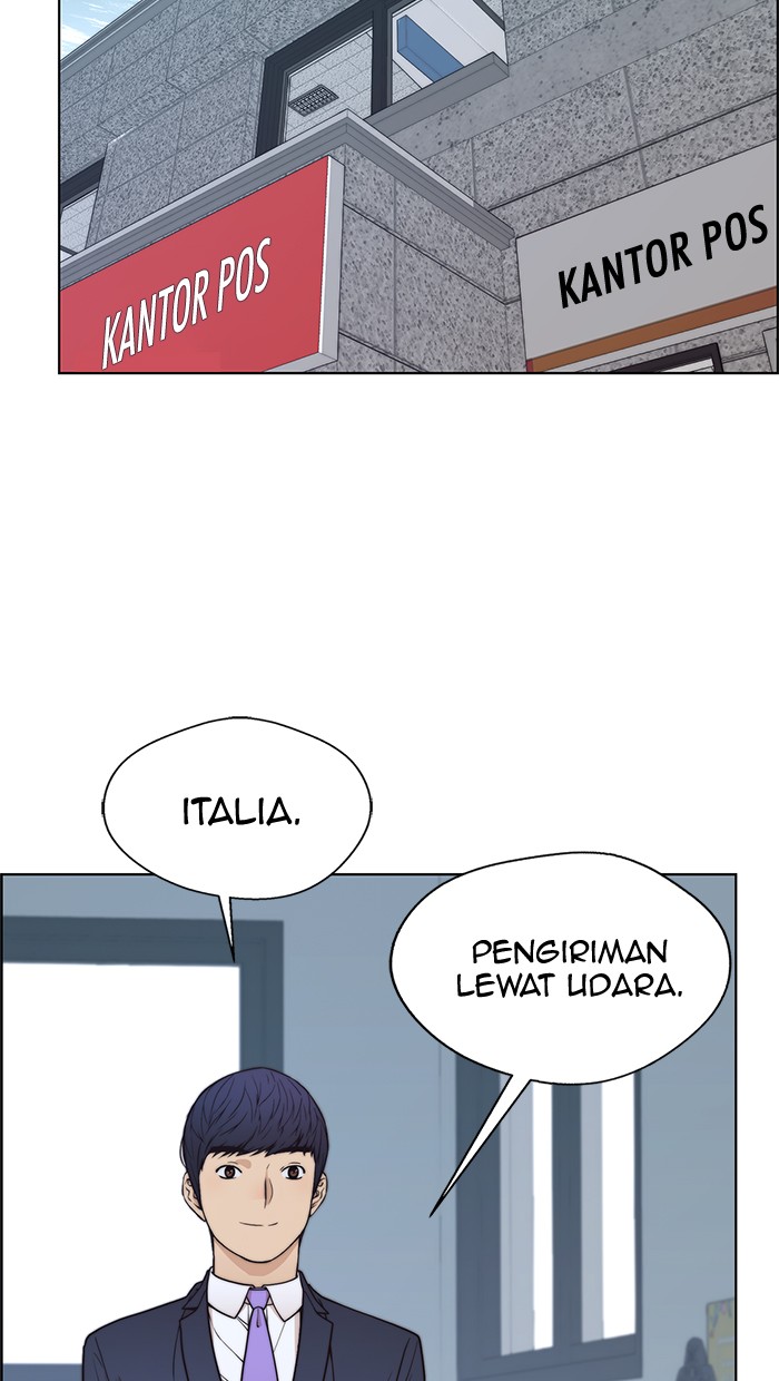 The Man Chapter 89 - halaman 21