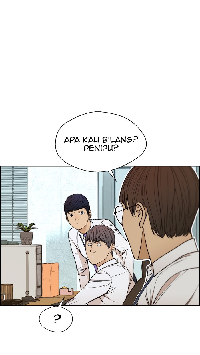 The Man Chapter 89 - halaman 35