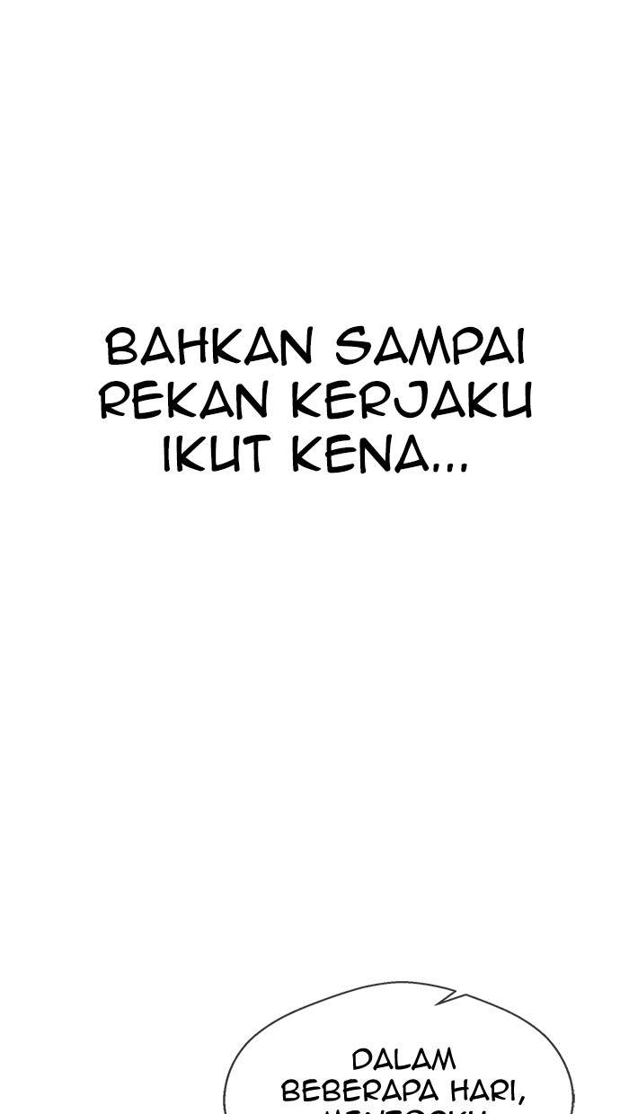 The Man Chapter 89 - halaman 43