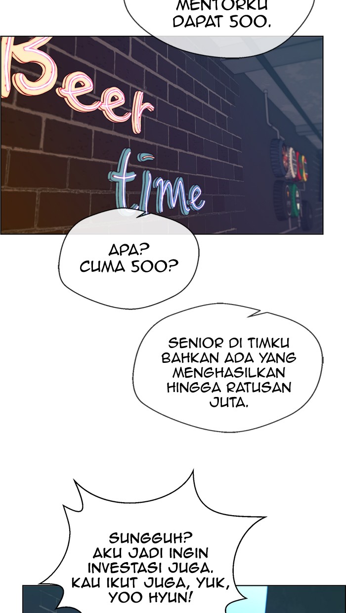 The Man Chapter 89 - halaman 44