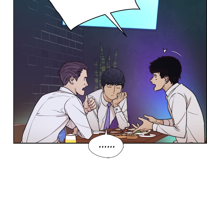 The Man Chapter 89 - halaman 45
