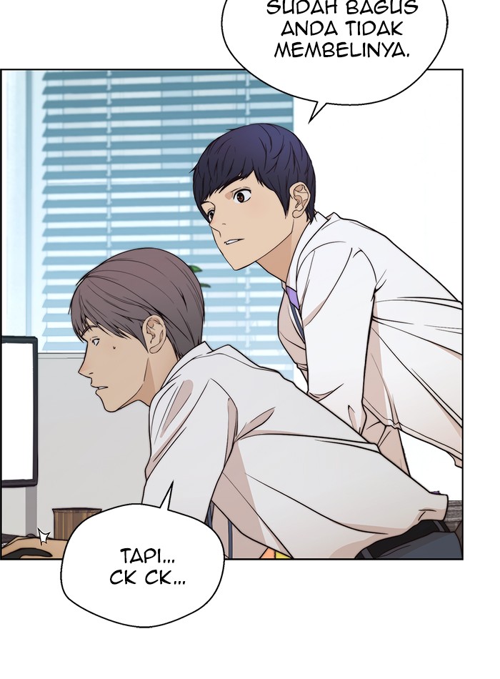 The Man Chapter 89 - halaman 53