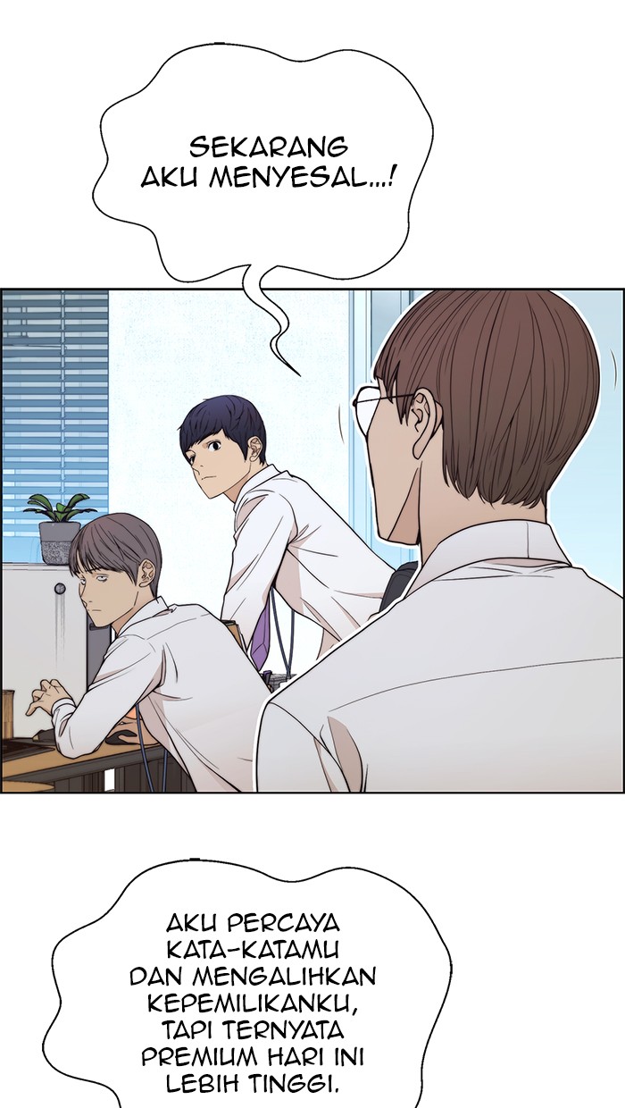 The Man Chapter 89 - halaman 54