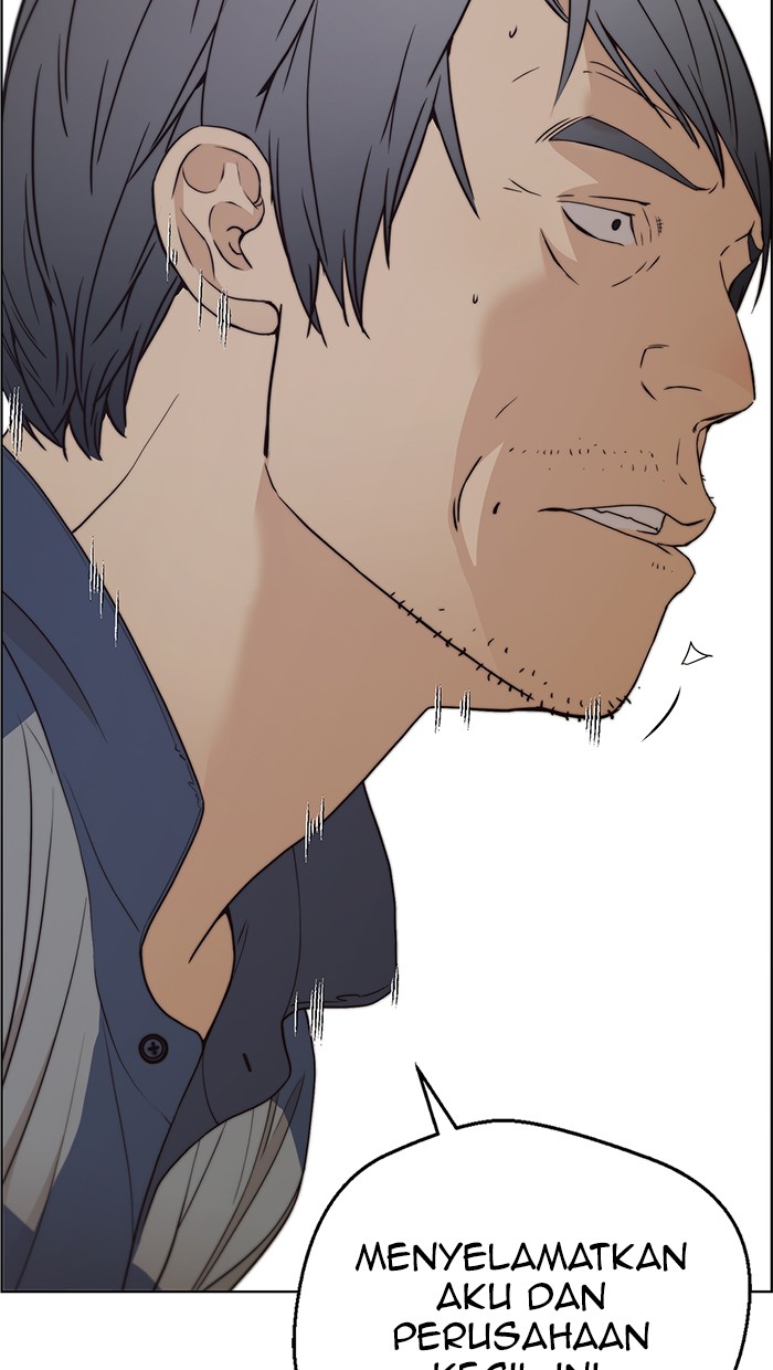 The Man Chapter 89 - halaman 72