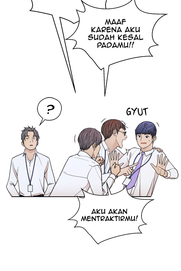 The Man Chapter 89 - halaman 79