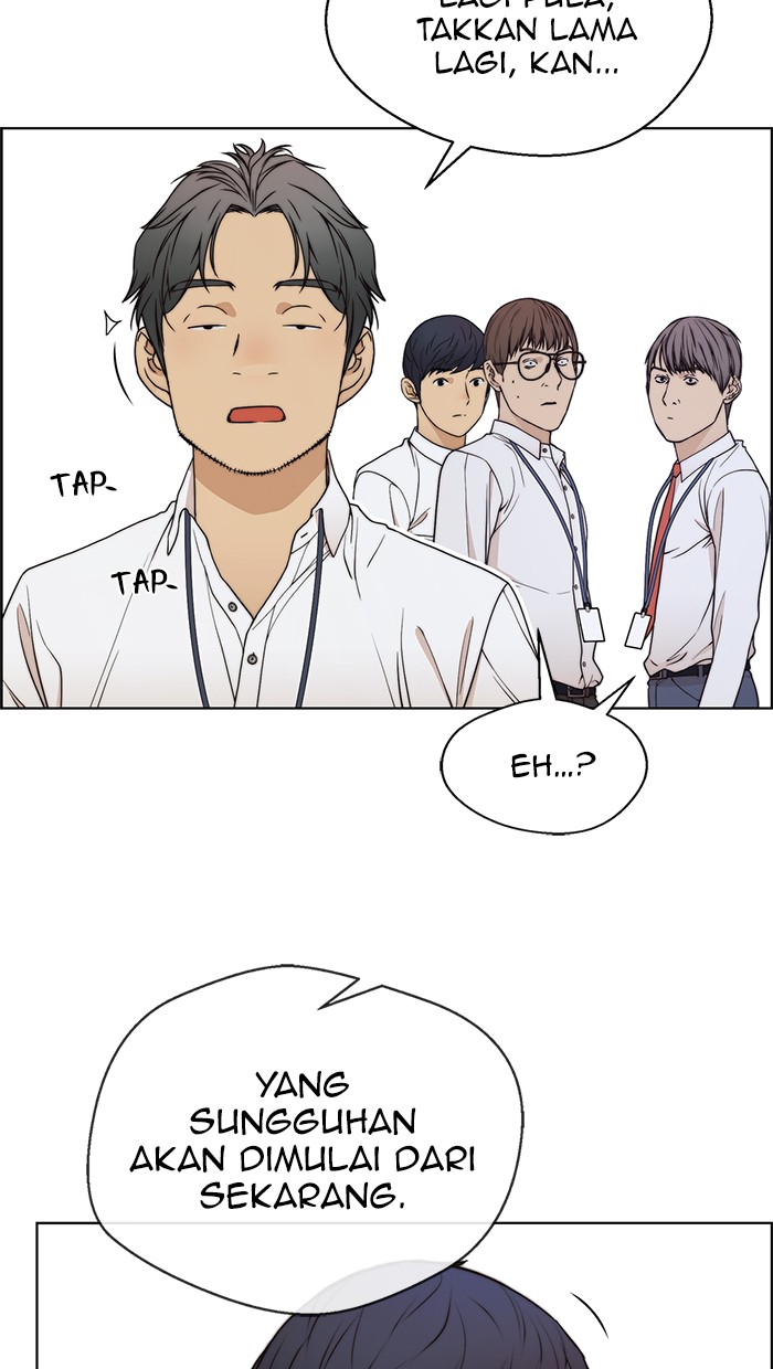 The Man Chapter 89 - halaman 81