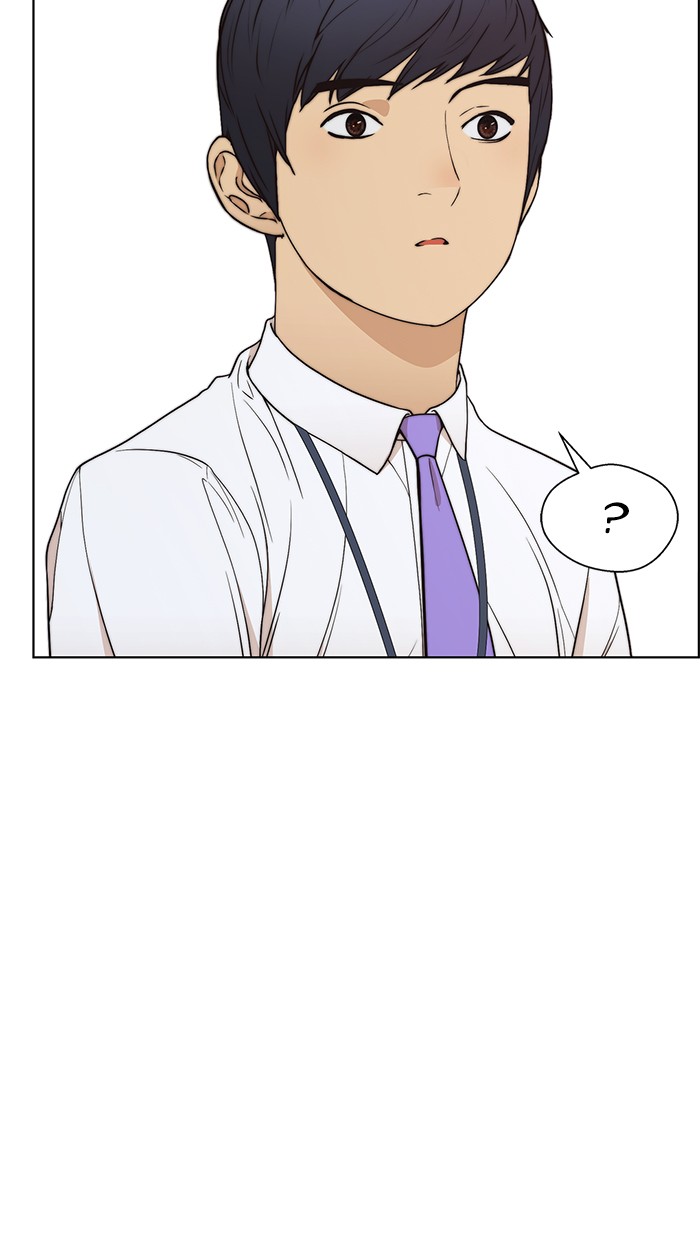 The Man Chapter 89 - halaman 82