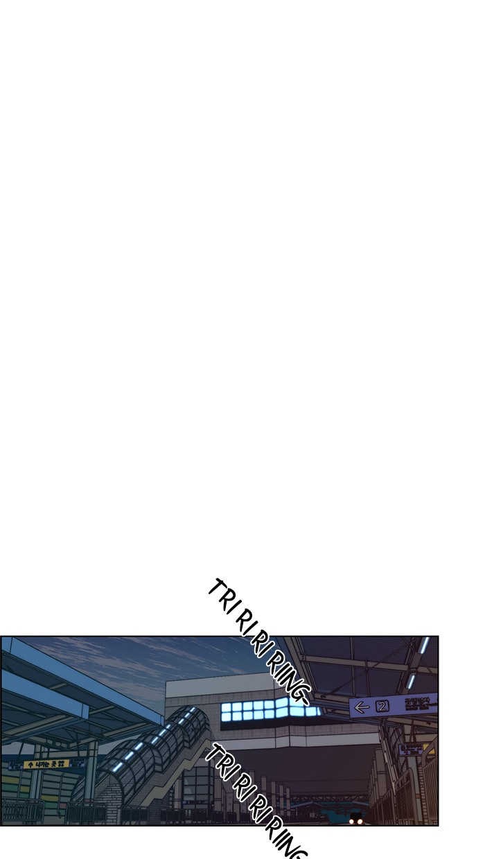 The Man Chapter 89 - halaman 83