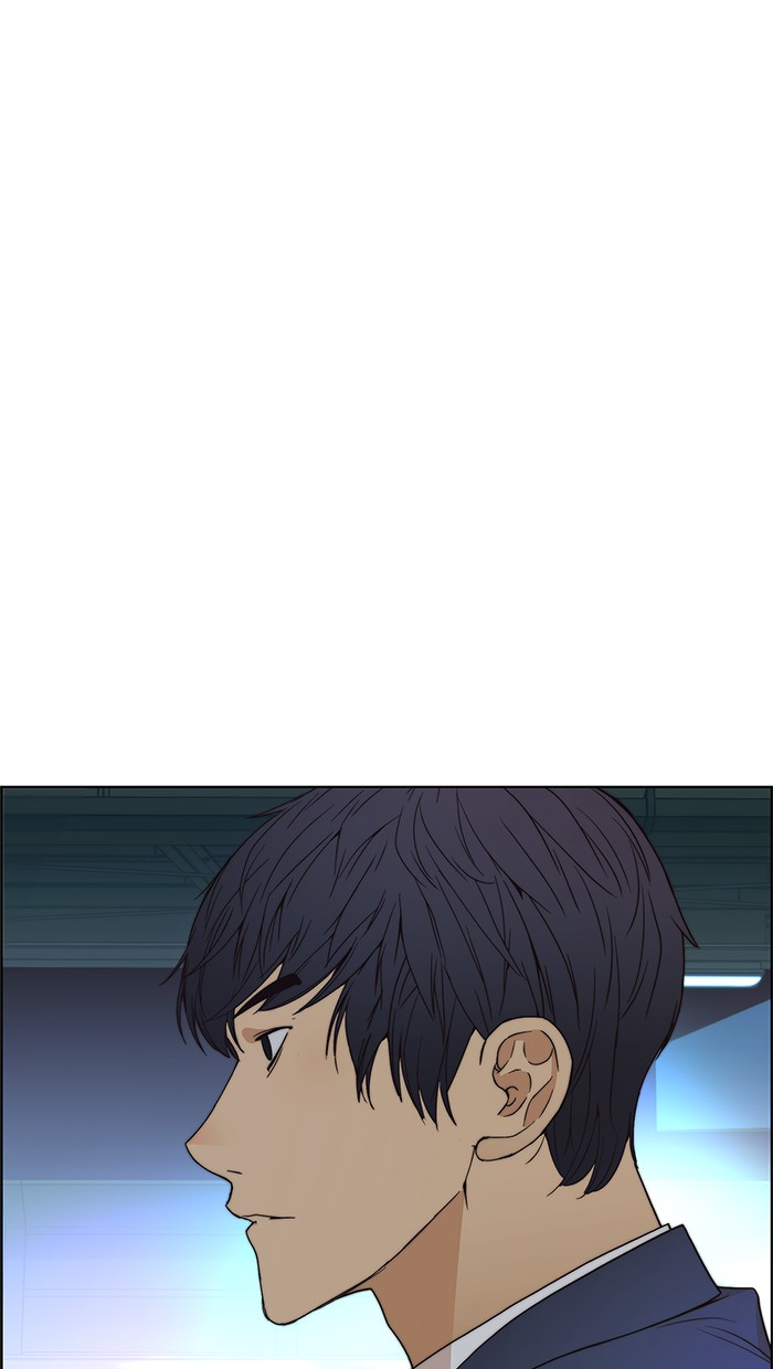 The Man Chapter 89 - halaman 87