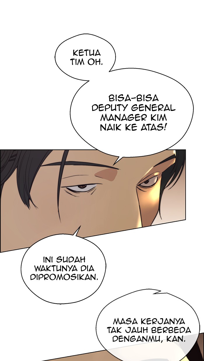 The Man Chapter 89 - halaman 9