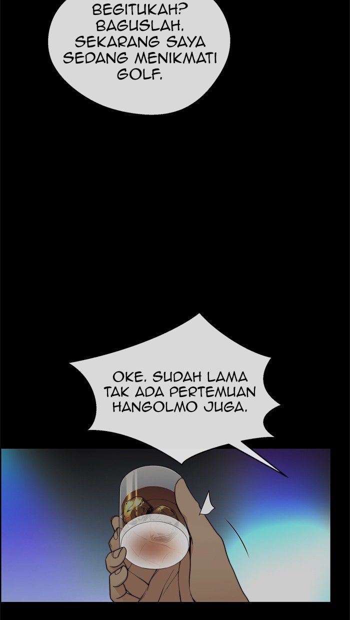 The Man Chapter 90 - halaman 11