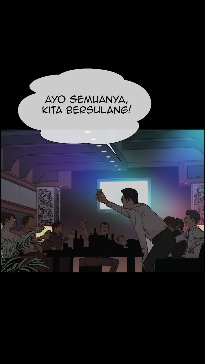 The Man Chapter 90 - halaman 12