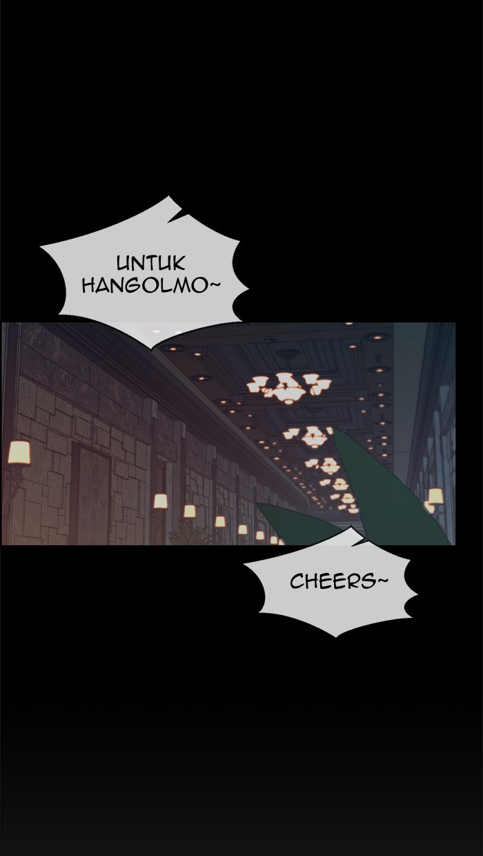 The Man Chapter 90 - halaman 13