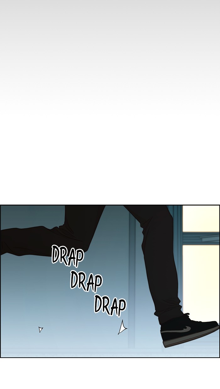 The Man Chapter 90 - halaman 15