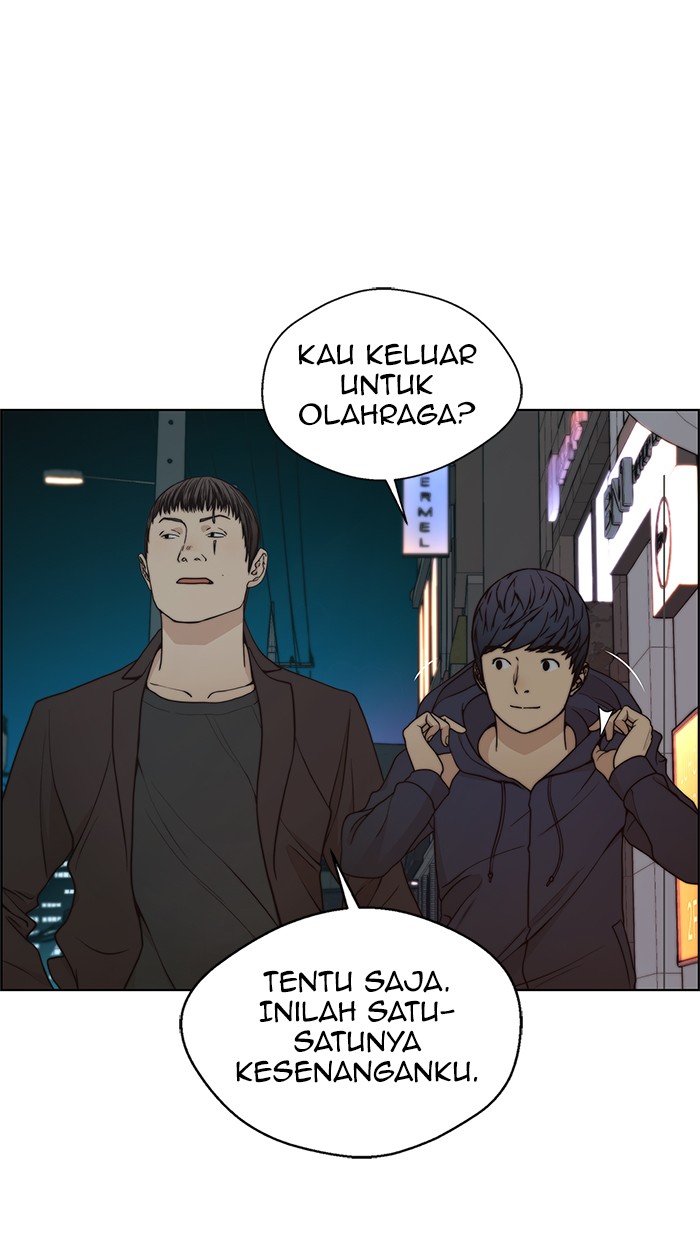 The Man Chapter 90 - halaman 17