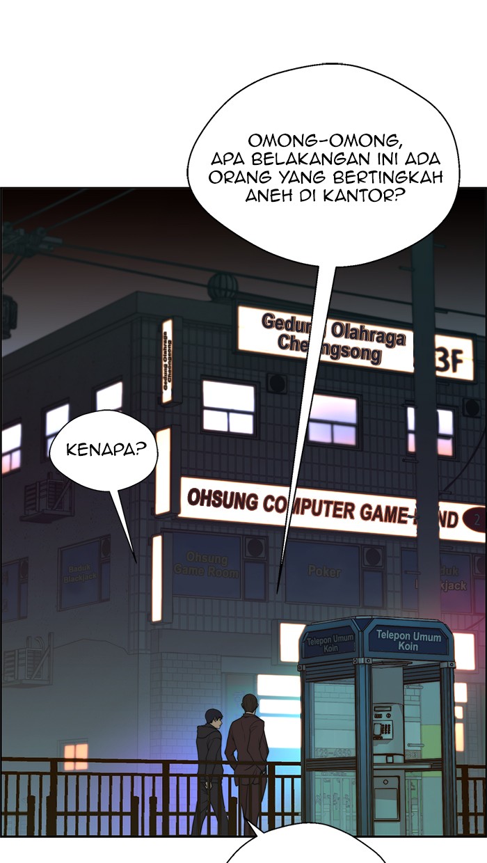 The Man Chapter 90 - halaman 18