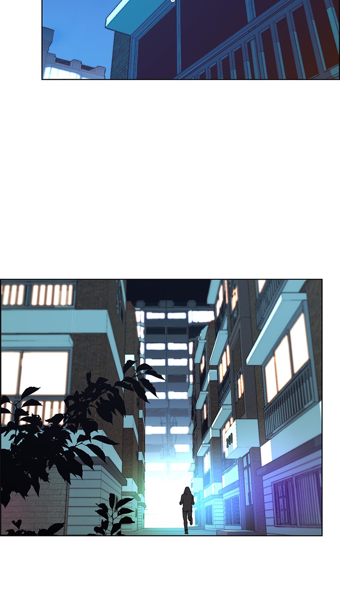 The Man Chapter 90 - halaman 2