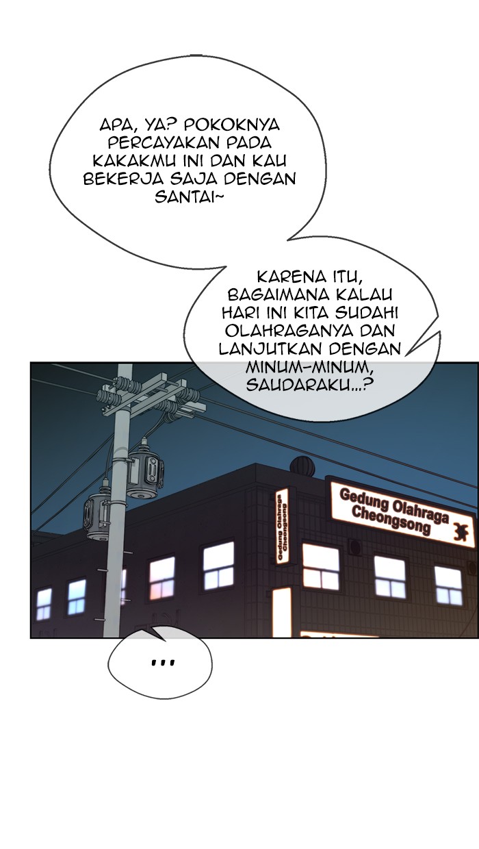 The Man Chapter 90 - halaman 20