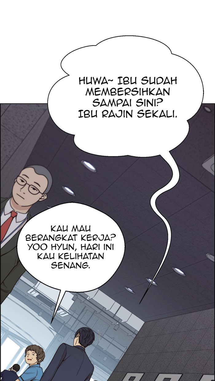 The Man Chapter 90 - halaman 29