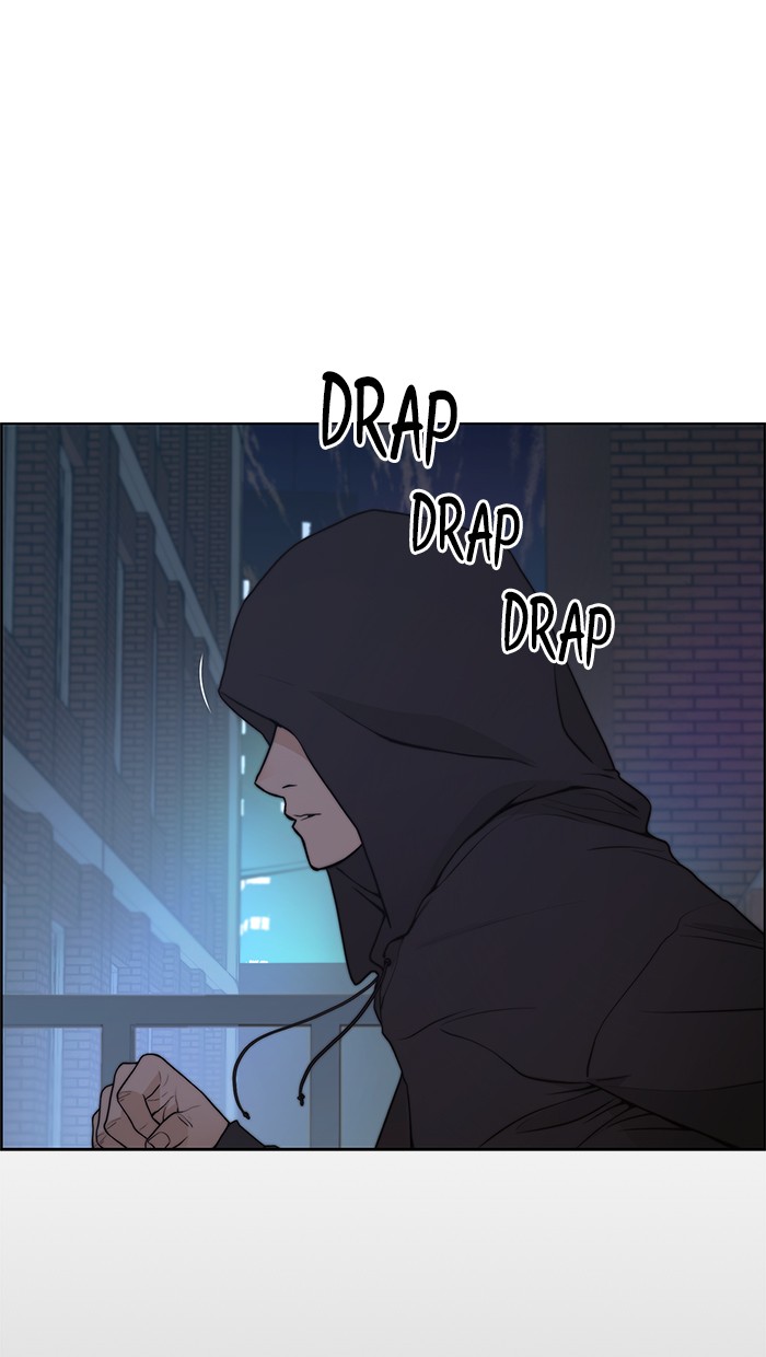 The Man Chapter 90 - halaman 3