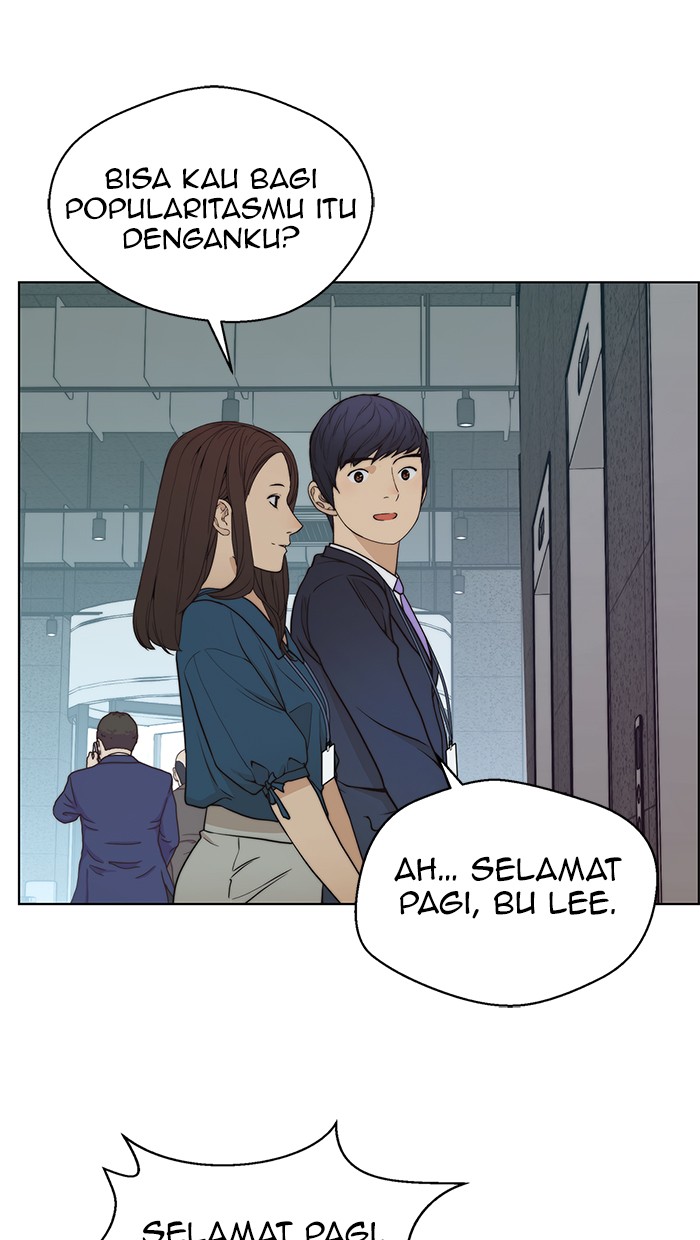 The Man Chapter 90 - halaman 31