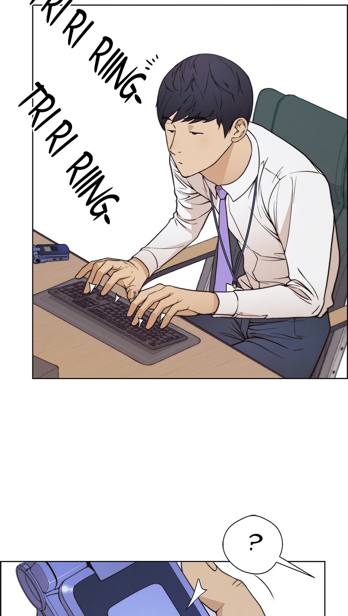 The Man Chapter 90 - halaman 38