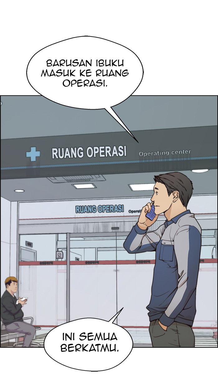 The Man Chapter 90 - halaman 41