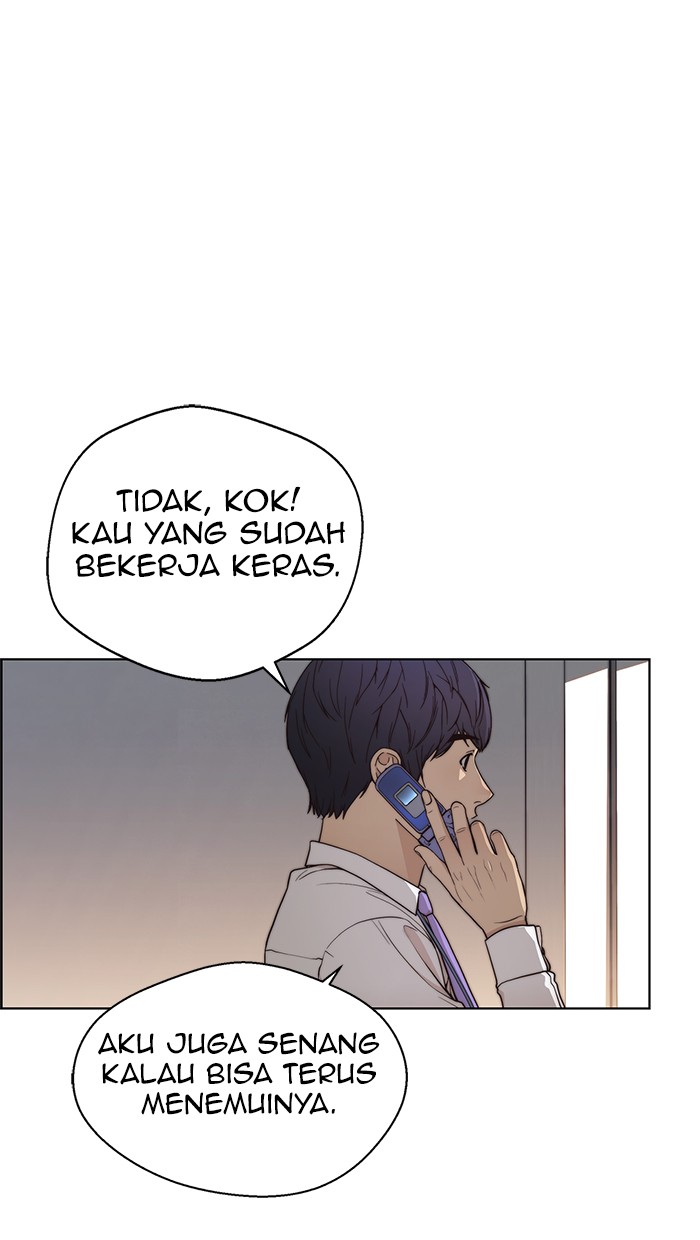 The Man Chapter 90 - halaman 42