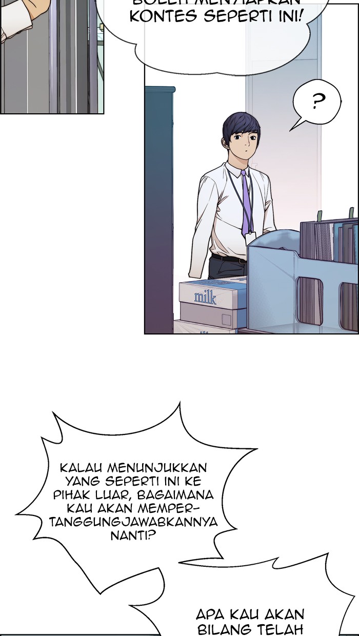 The Man Chapter 90 - halaman 45