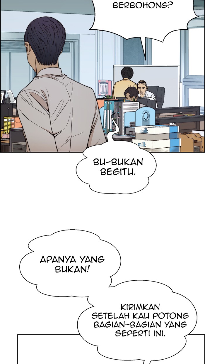 The Man Chapter 90 - halaman 46