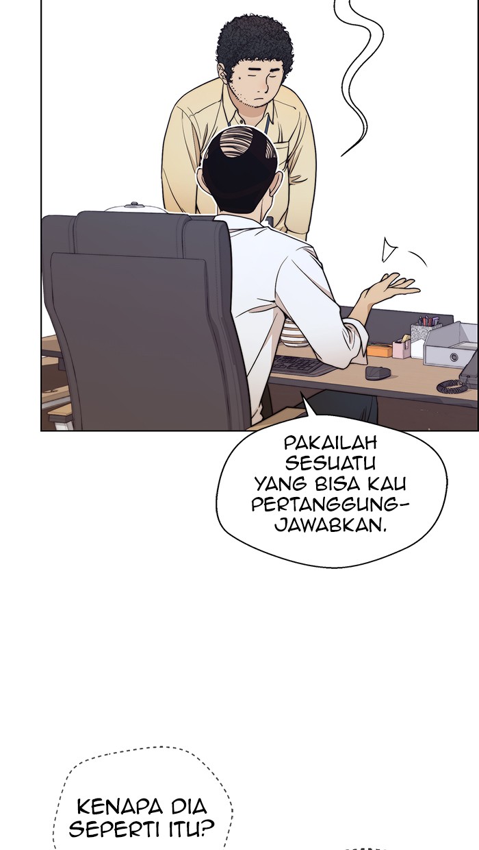 The Man Chapter 90 - halaman 47