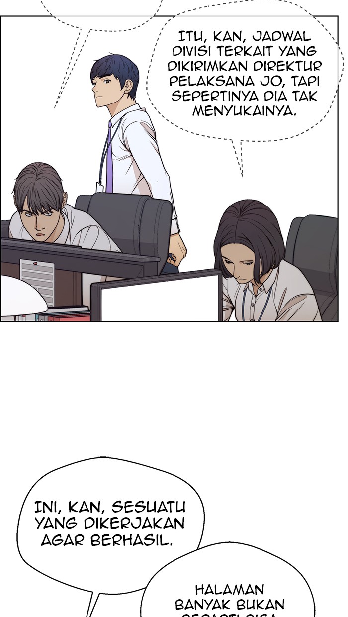 The Man Chapter 90 - halaman 48