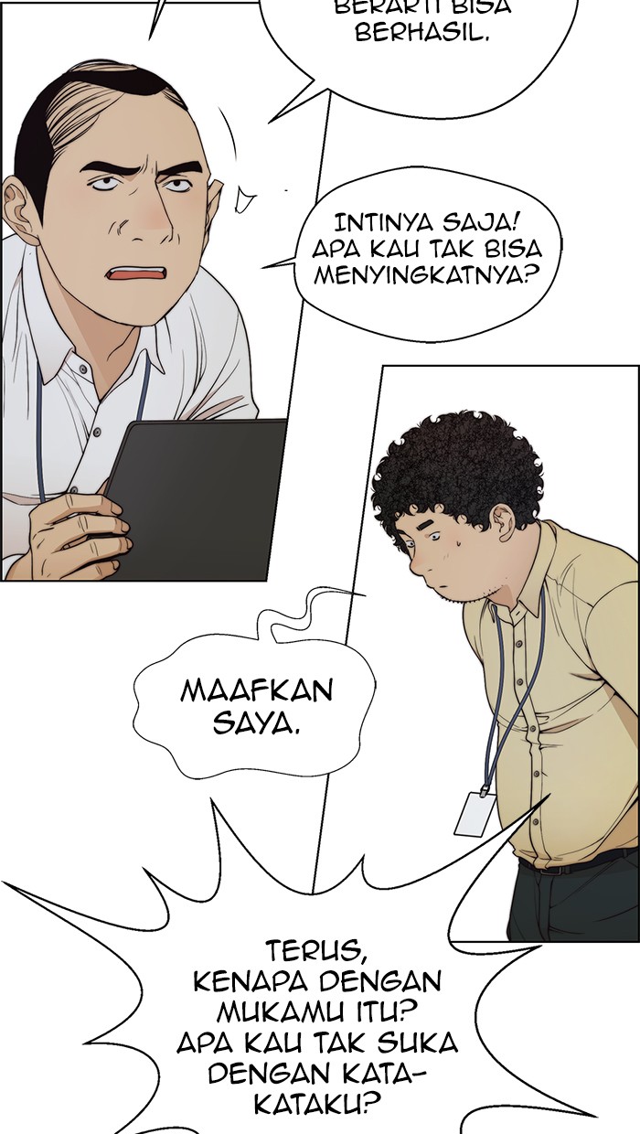 The Man Chapter 90 - halaman 49